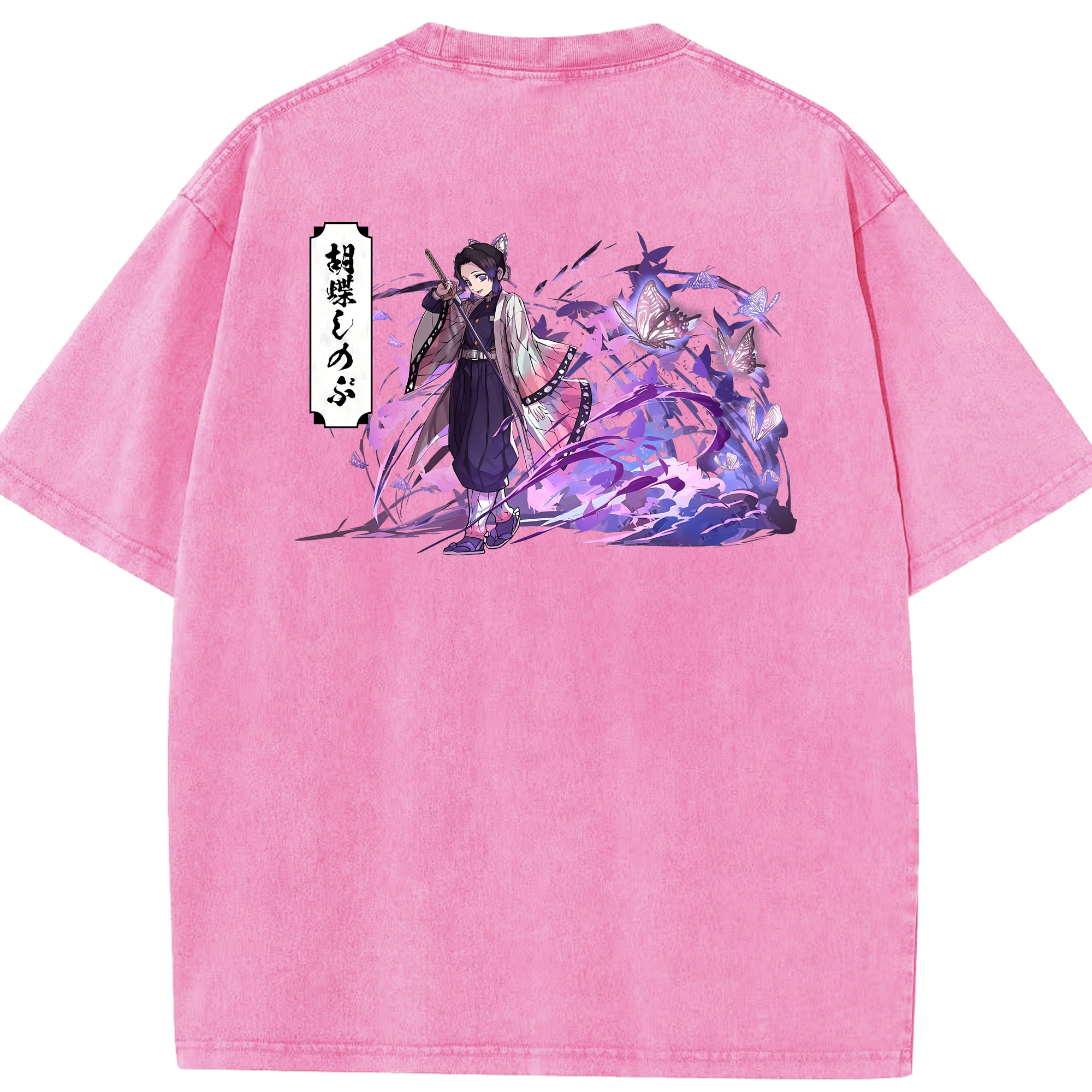 （画像用） 鬼滅の刃（きめつのやいば）蟲柱-胡蝶 しのぶ／こちょう しのぶ Kochou Shinobu 綿100% ヴィンテージ風 半袖Tシャツ（背面プリント）